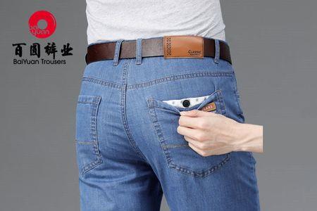 百圆裤业是品牌吗