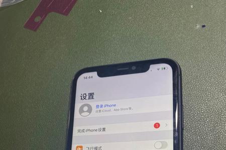 苹果11刷视频一小时耗电%15