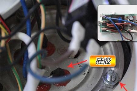 热水器怎么取出电池