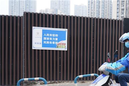 昆明外卖哪个区最多