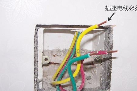 多个插座标准并线方法