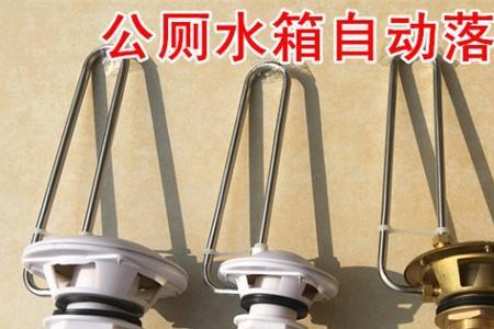 水箱加满水就自动冲水怎么回事
