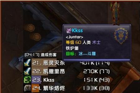 魔兽ss宝宝用途
