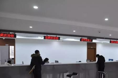 社保局几点上班时间