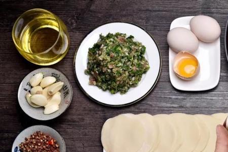 调素饺子馅放调料的顺序