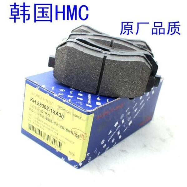 现代hmc发动机是什么牌子