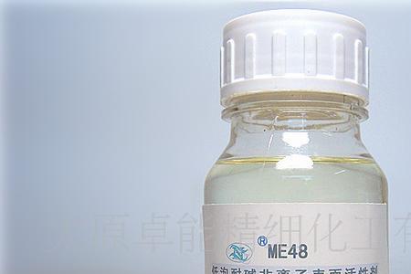 什么叫氟表面活性剂