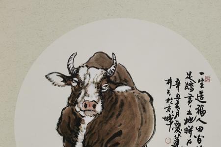 王献之画牛告诉我们什么道理