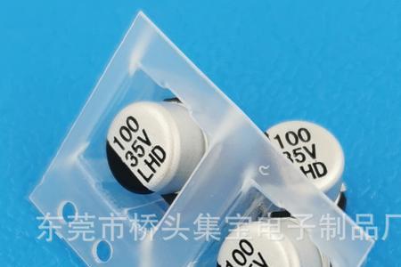 电容5uf和6uf有区别吗