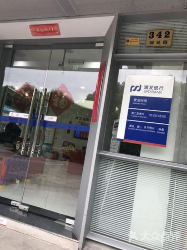 管理型支行和经营型支行的区别