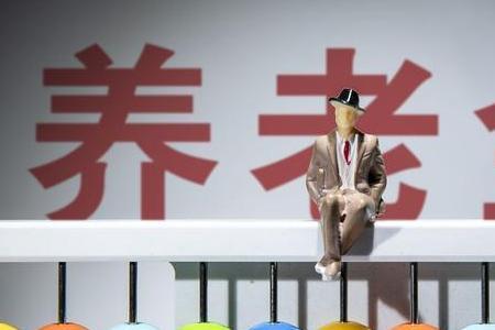 2022年陕西事业单位工人提前退休