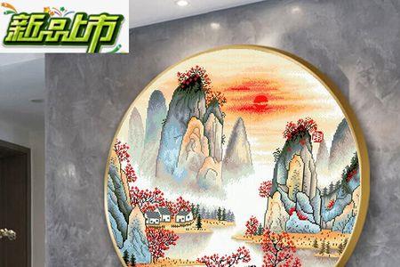 山水x72屏幕多大