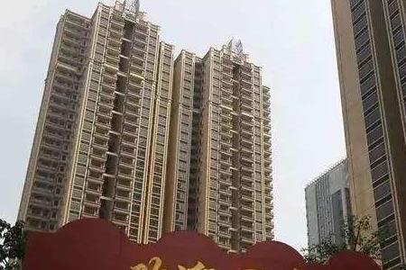 回迁房1:1.3什么意思
