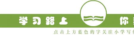 苹果手机的顿号怎么输入