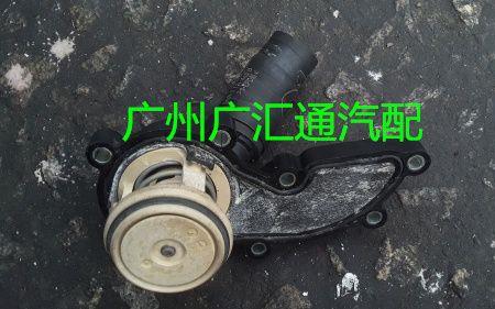 大众途锐暖水阀怎么更换