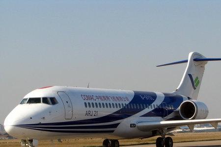 arj21-700飞机优缺点
