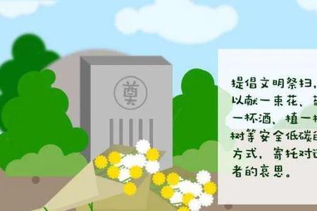 清明节祭祀回不去的诗句