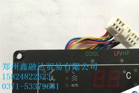 金龙空调优缺点