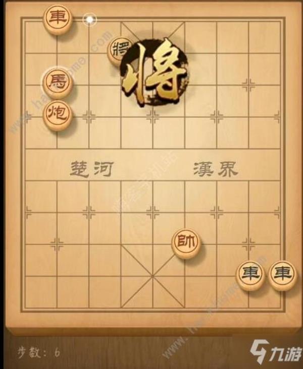 天天象棋9-2有多少人