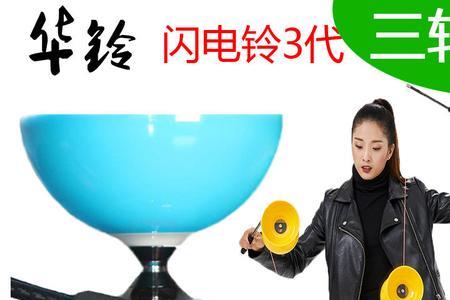 空竹初学者是选三轴还是五轴好
