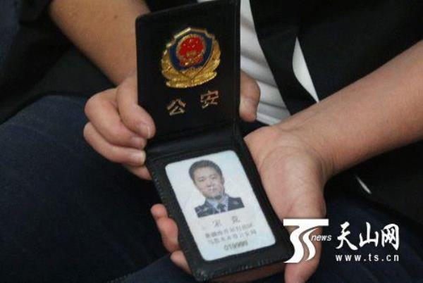 辅警可以办警官证吗