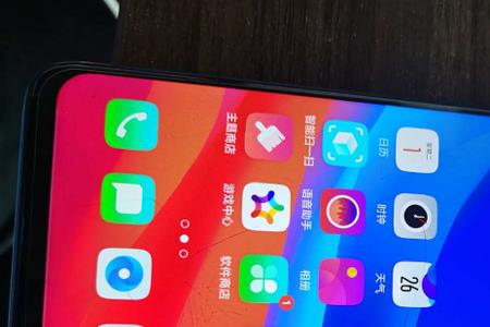 oppor15强制刷机方法
