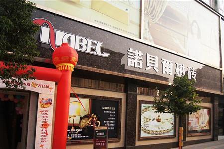 海恩迈瓷砖质量怎么样