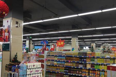北国超市哪个店正常营业
