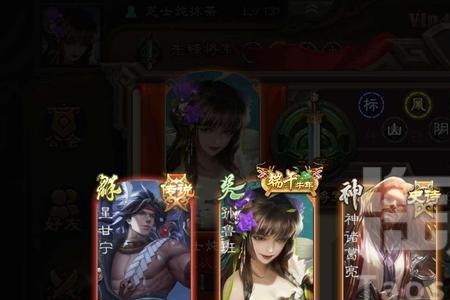 三国杀金票兑换什么好