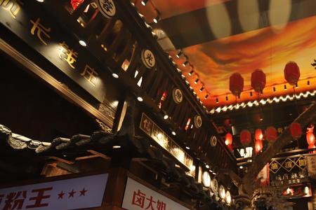 长沙十大夜市