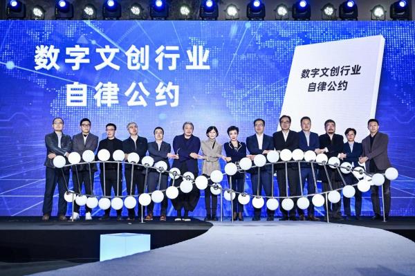 潍坊数字文创经济研究院怎么样