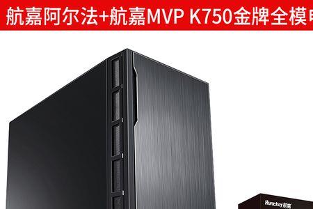 地表最强全塔式机箱