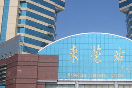 东莞属于华东还是什么地方啊