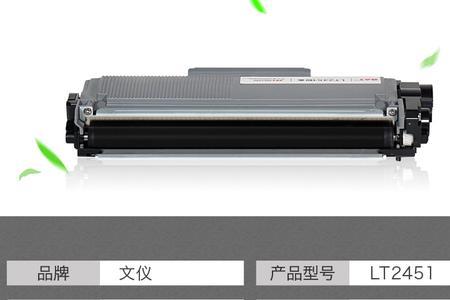 联想2605d不进纸怎么回事