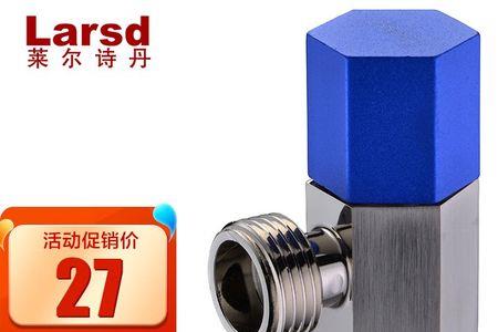 角阀进出水口能反接吗