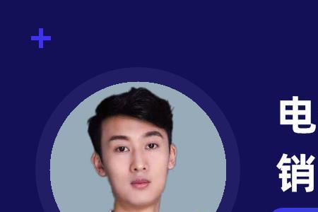 电话卡丢了以后多长时间注销