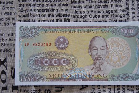 越南30万盾可以用多久
