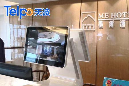 无人酒店未成年可以入住吗