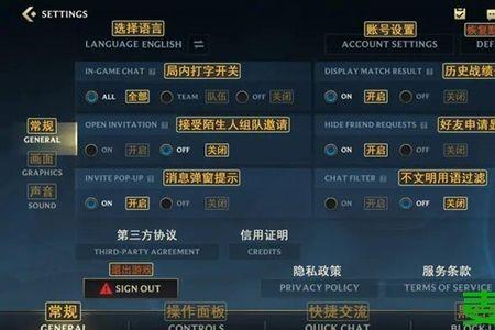 英雄联盟更新卡屏是什么原因