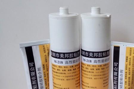 铝合金上防水胶干了怎么去除