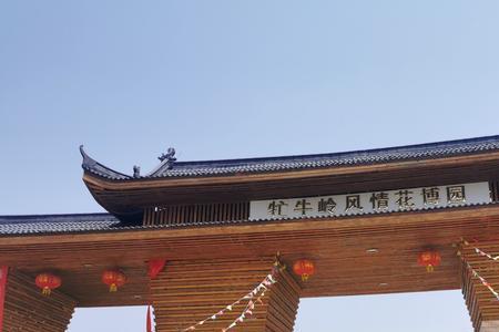 舞钢市以前叫什么名字