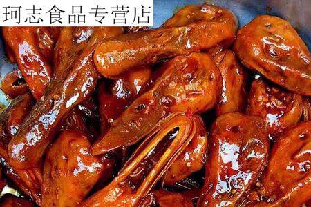 麻辣鸭头卤料