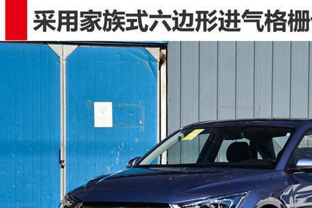 北京现代全新悦动涨价了吗