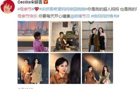 劝母女和好的句子