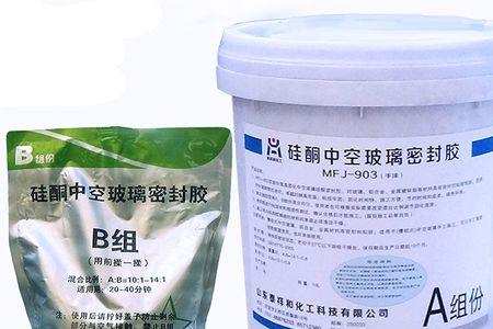 中空玻璃丁基胶有毒吗