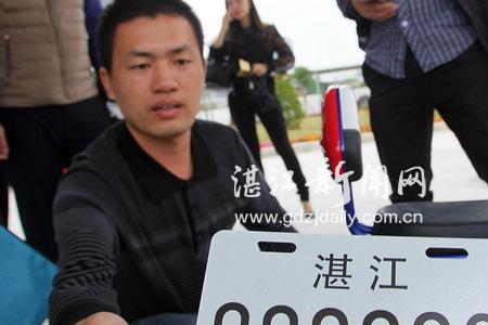 东莞电动车白色车牌是什么意思