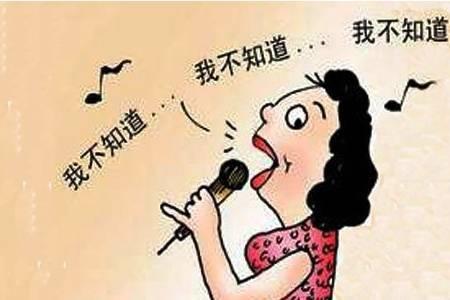 一问三不知下句是什么