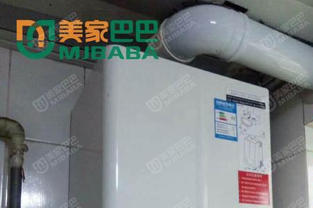 依玛壁挂炉闪红灯怎么解决