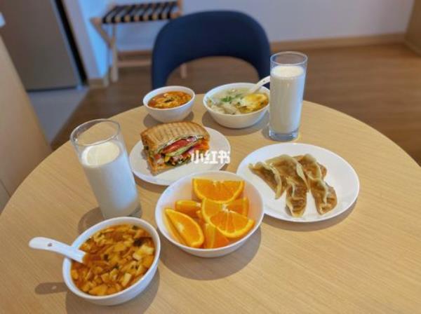 女生说记得按时吃饭是什么意思