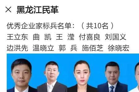 东辉海跃公司靠谱吗